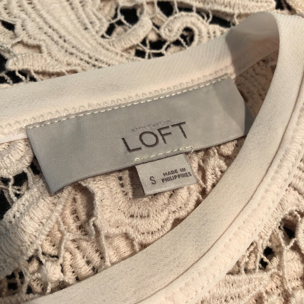 GORGEOUS LOFT Open Weave Top - Picture 5 of 5